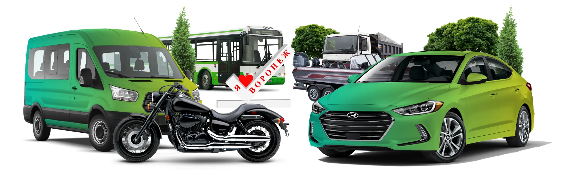 Купить права