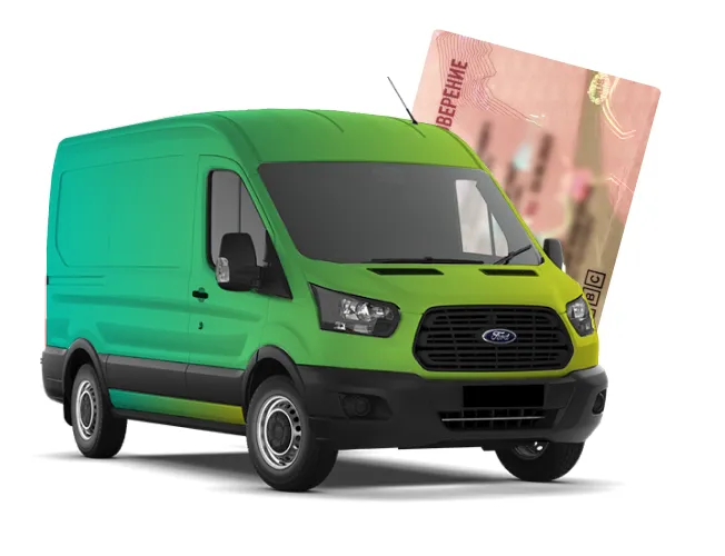 Процесс получения