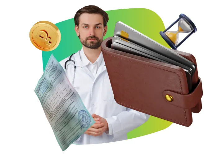 Сложности получения прав