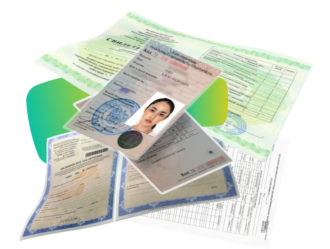 Заказать права